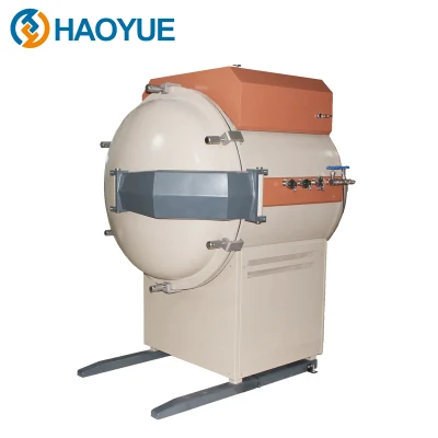 Haoyue V2